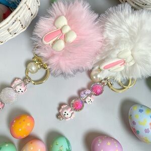 Fluffy Bunny Pom Pom Key & Card Holder - Pink and White
